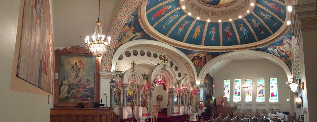 Holy Trinity Greek Orthodox Church 